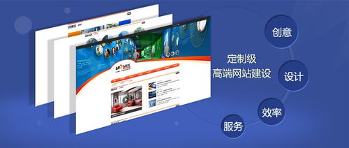 网络预约出租汽车经营许可证颁证-网站设计的挑战与实践
