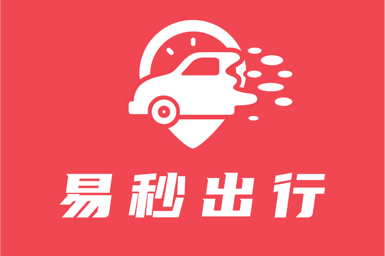 张业念,公司经营范围包括:许可项目:网络预约出租汽车经营