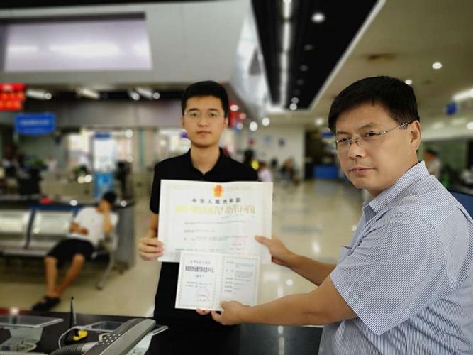 滴滴获蚌埠,六安两地《网络预约出租汽车经营许可证》