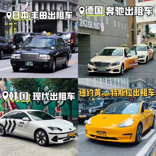 价格实惠的车这么多,为什么做网约车和出租车受欢迎的却并不是那么